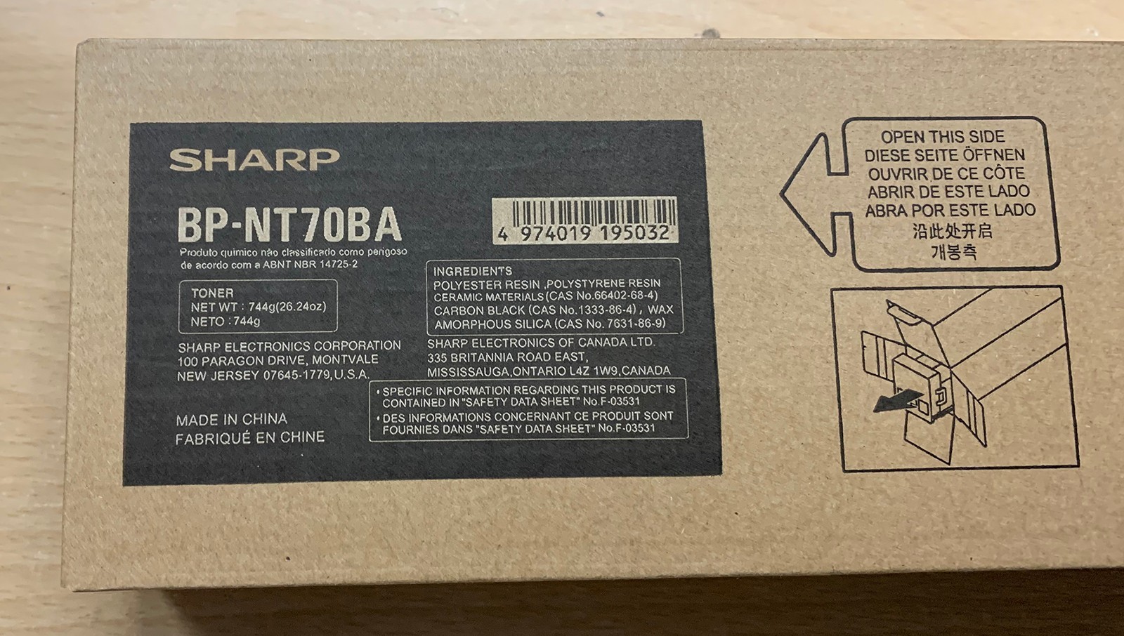 NEW Genuine Sharp BP-NT70BA Black Toner Cartridge