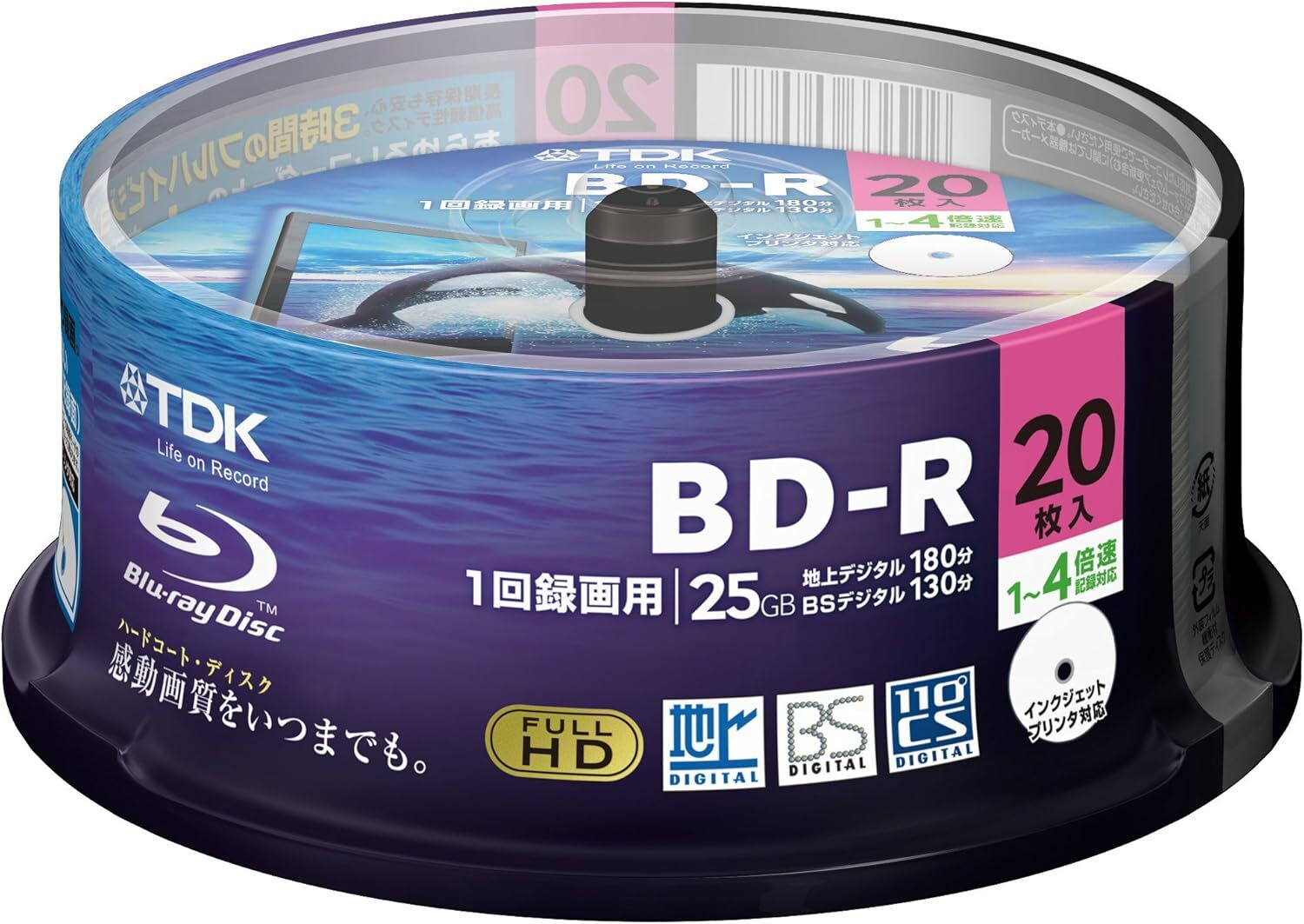 TDK Blu-ray Disc BD-R for single recording 25GB 1-4x speed 20 discs spindle
