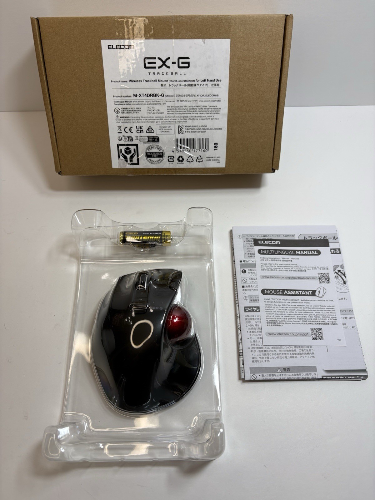 Elecom EX-G LEFT HANDED Trackball Mouse 2.4 GHz USB Wireless Ergonomic