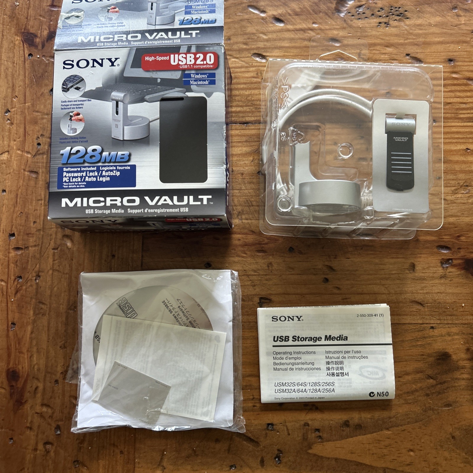 Sony MicroVault 128MB USB Storage (USM128S)