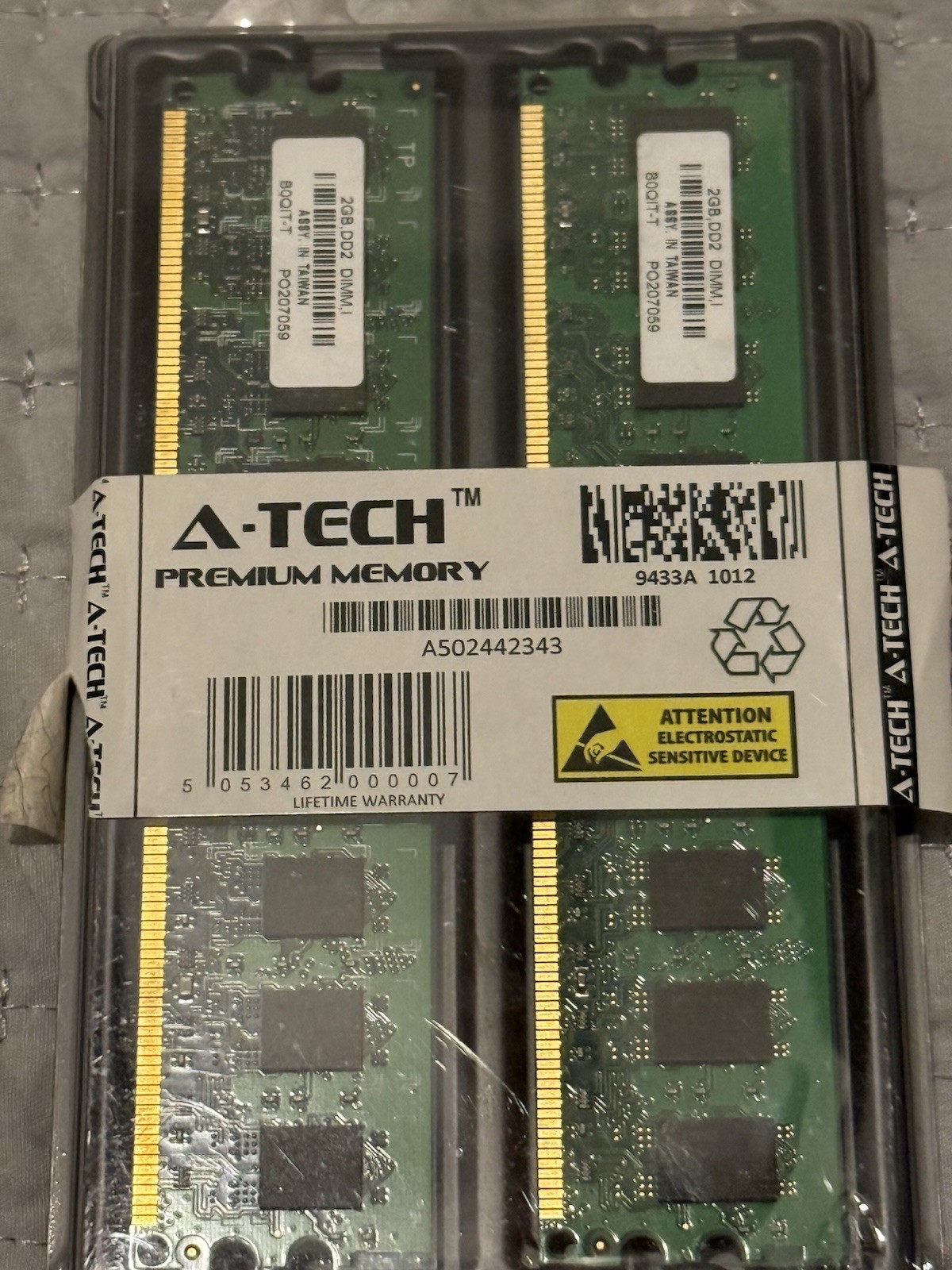 A-Tech Premium Memory