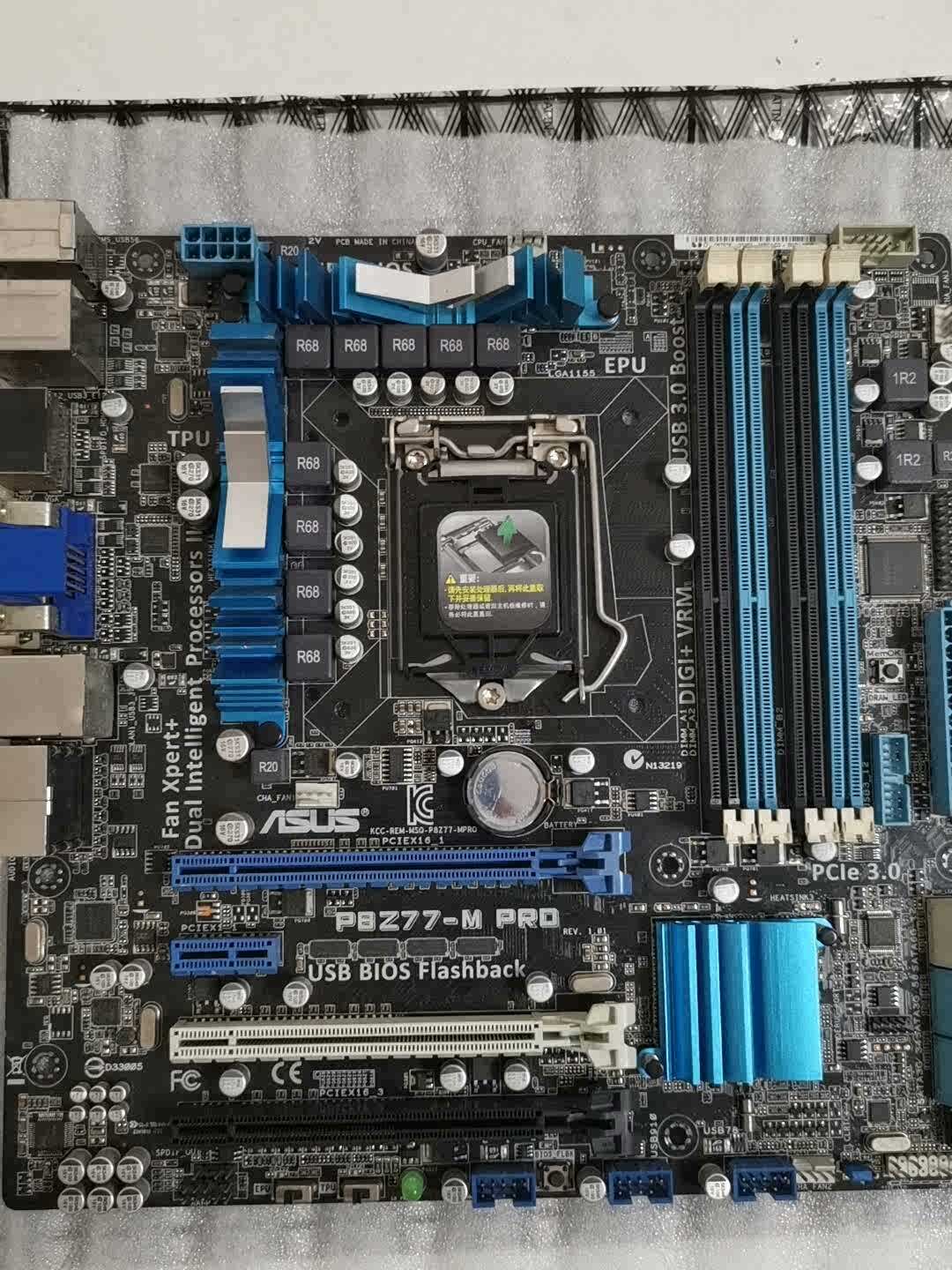 FOR ASUS P8Z77-M PRO DDR3 LGA 1155 DVI HDMI VGA 32GB Motherboard