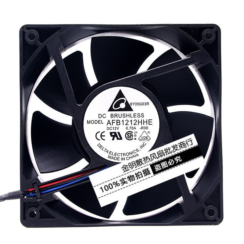 1PCS Delta AFB1212HHE 12038 12V 0.70A High-Airflow Case Fan with Inverter