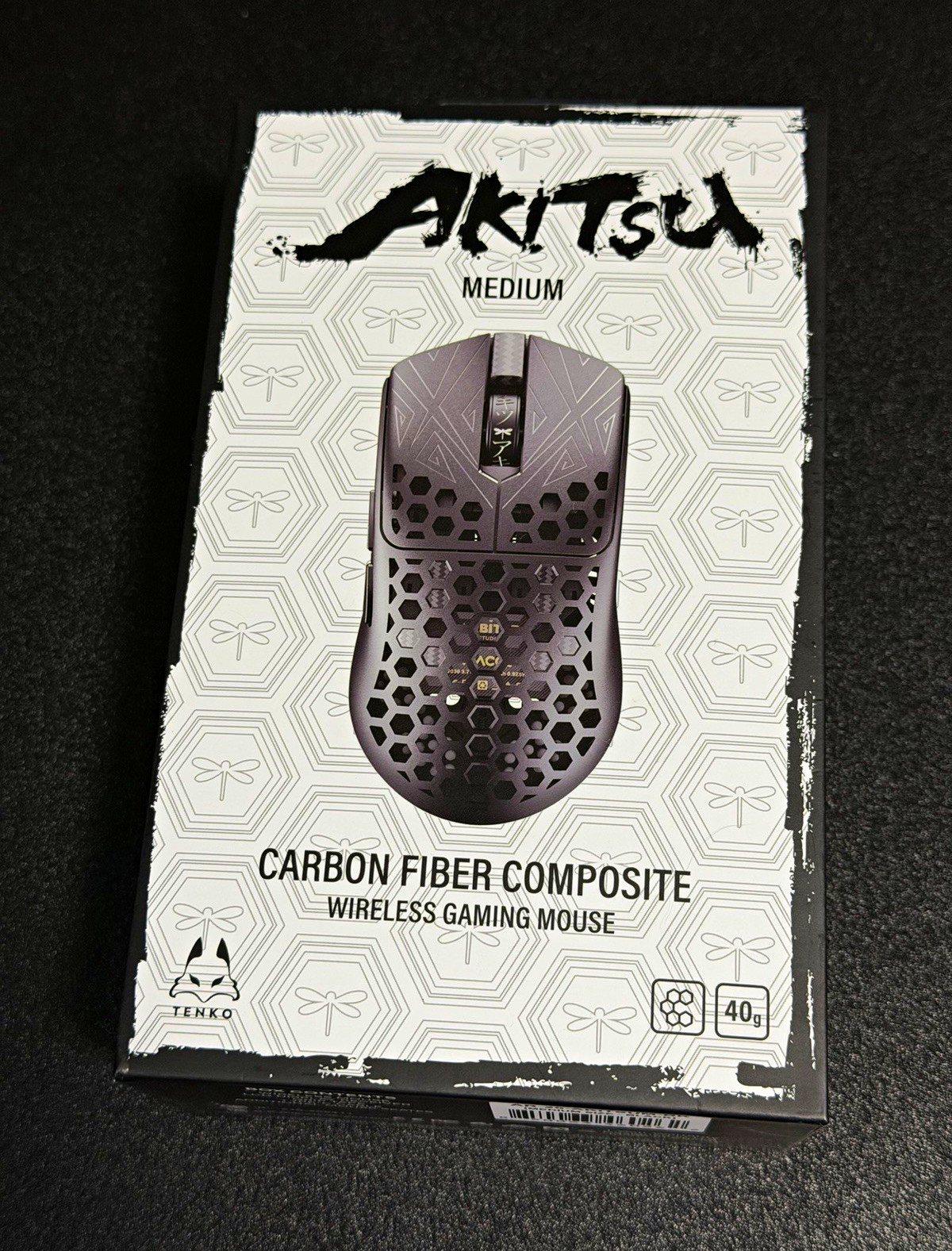 ARBITER Akitsu Medium Carbon Fiber Gaming Mouse - Ultra-Light 40G, Wireless 8K P