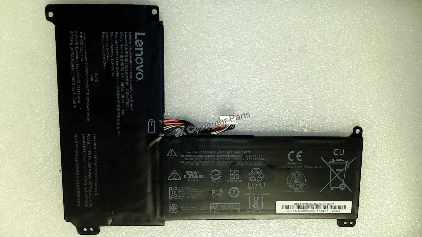 Lenovo IdeaPad 110S-11IBR 7.6V 31Wh 4200mAh OEM Battery