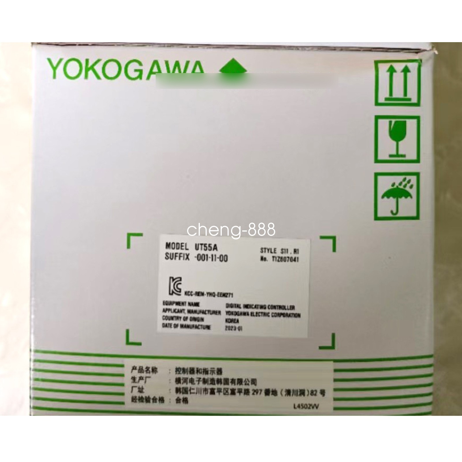 1PCS New Yokogawa UT55A-001-11-00 temperature controller  FedEx or DHL