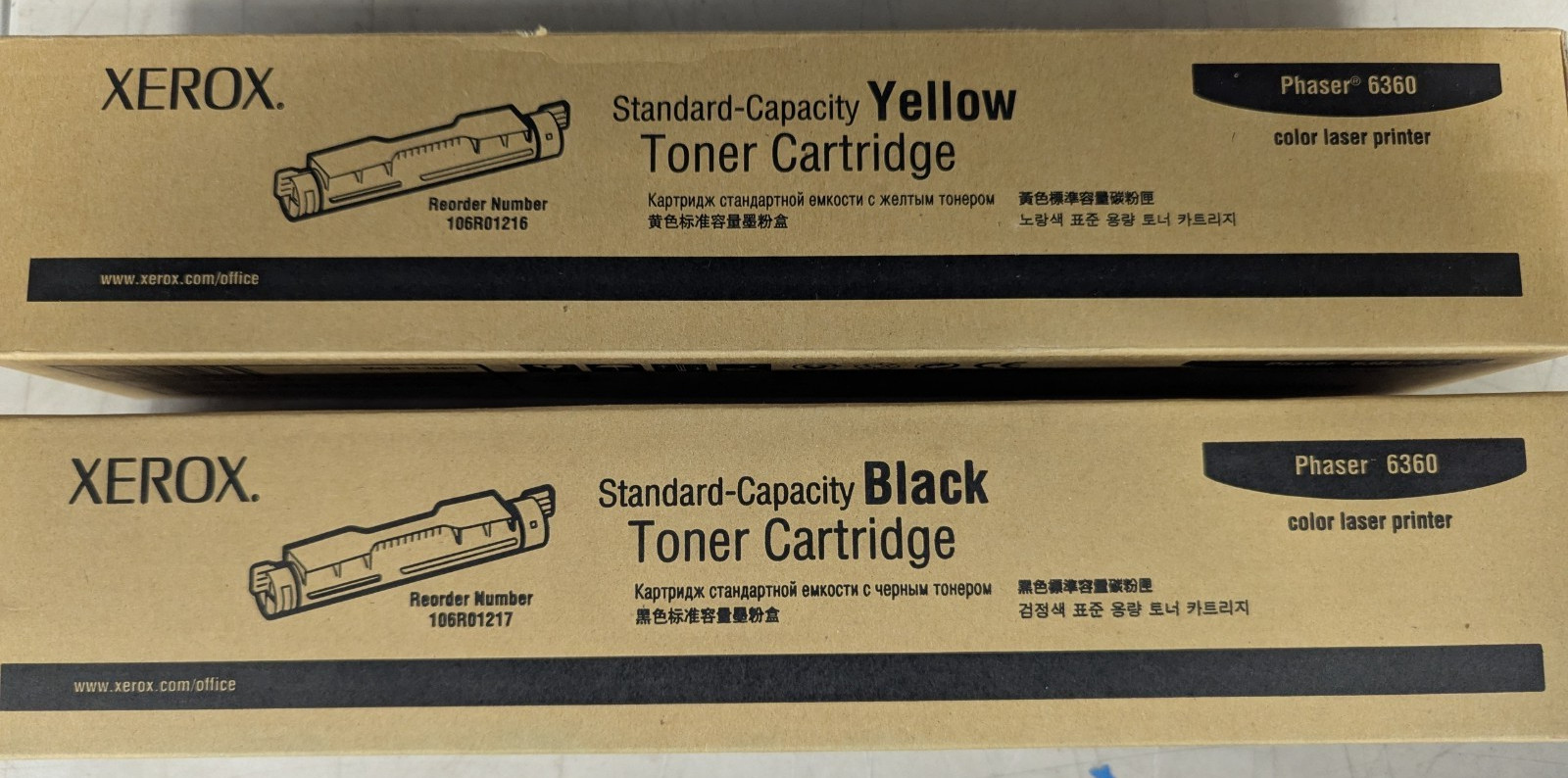 Xerox Phaser 6360 Toner Cartridge set of yellow and black 106R01216 106R01217