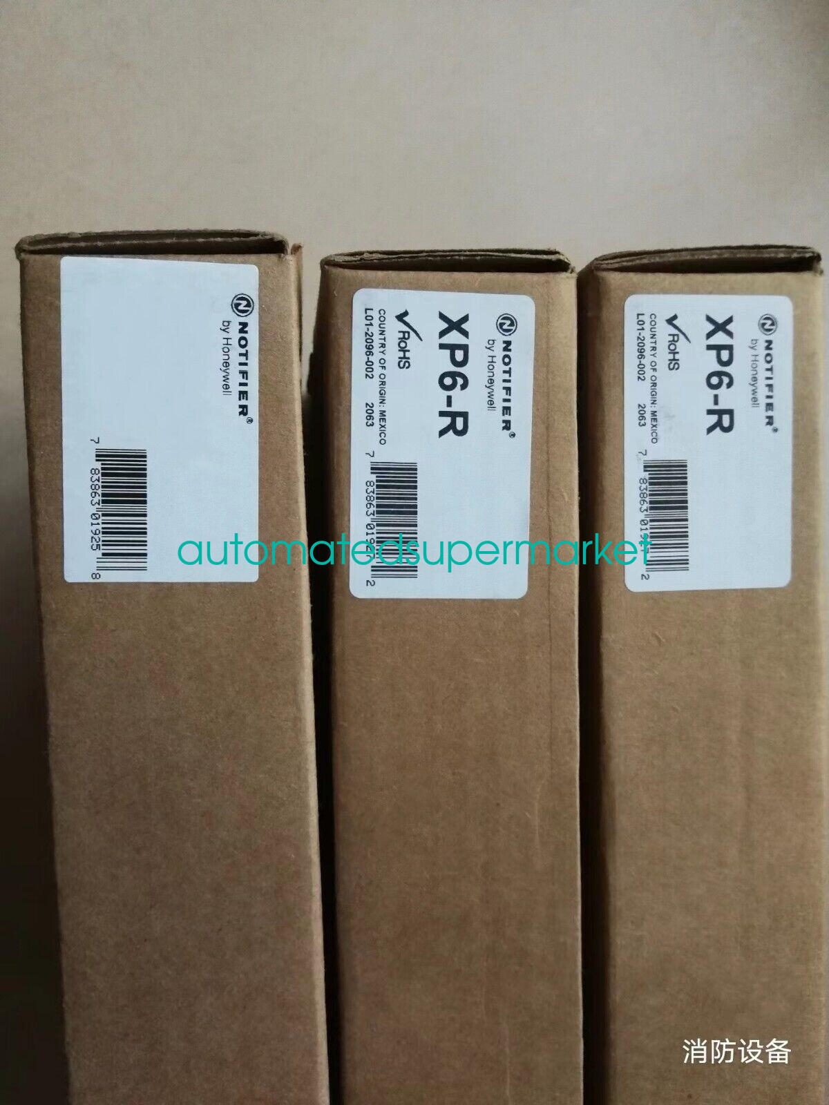 1PCS NEW XP6-R relay control module Shipping by DHL/FedEX