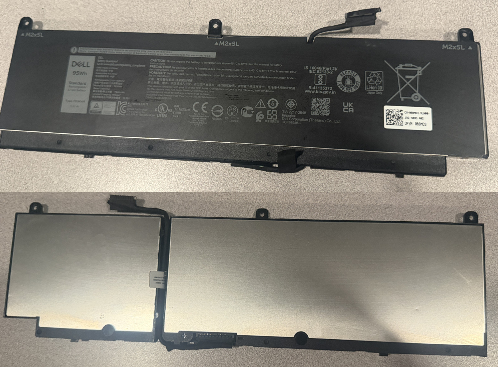 Dell Laptop Battery PKWVM 95WH