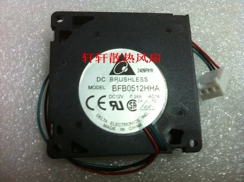 Delta BFB0512HHA 5cm 5010 12V 0.24A dual ball 3 wire turbo blower