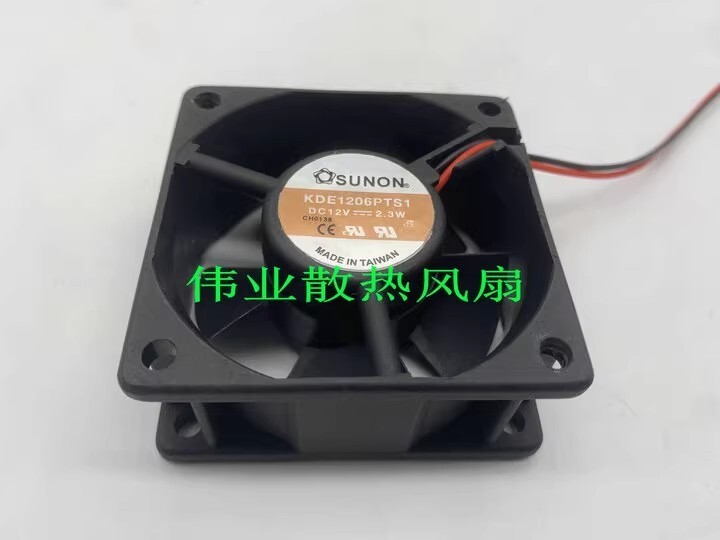 SUNON KDE1206PTS1 12V 2.3W 6CM 6025 2-Wire Cooling Fan