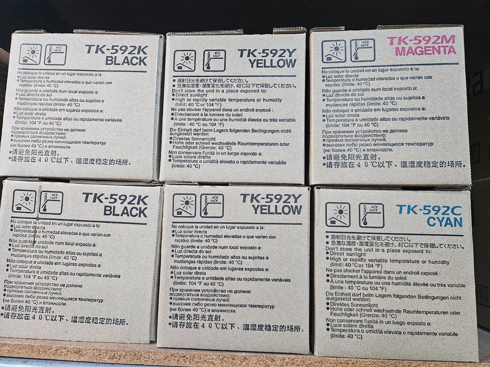 Kyocera (2)TK-592K Black+TK-592C Cyan + TK-592M Magenta + (2)TK-592Y Yellow OEM