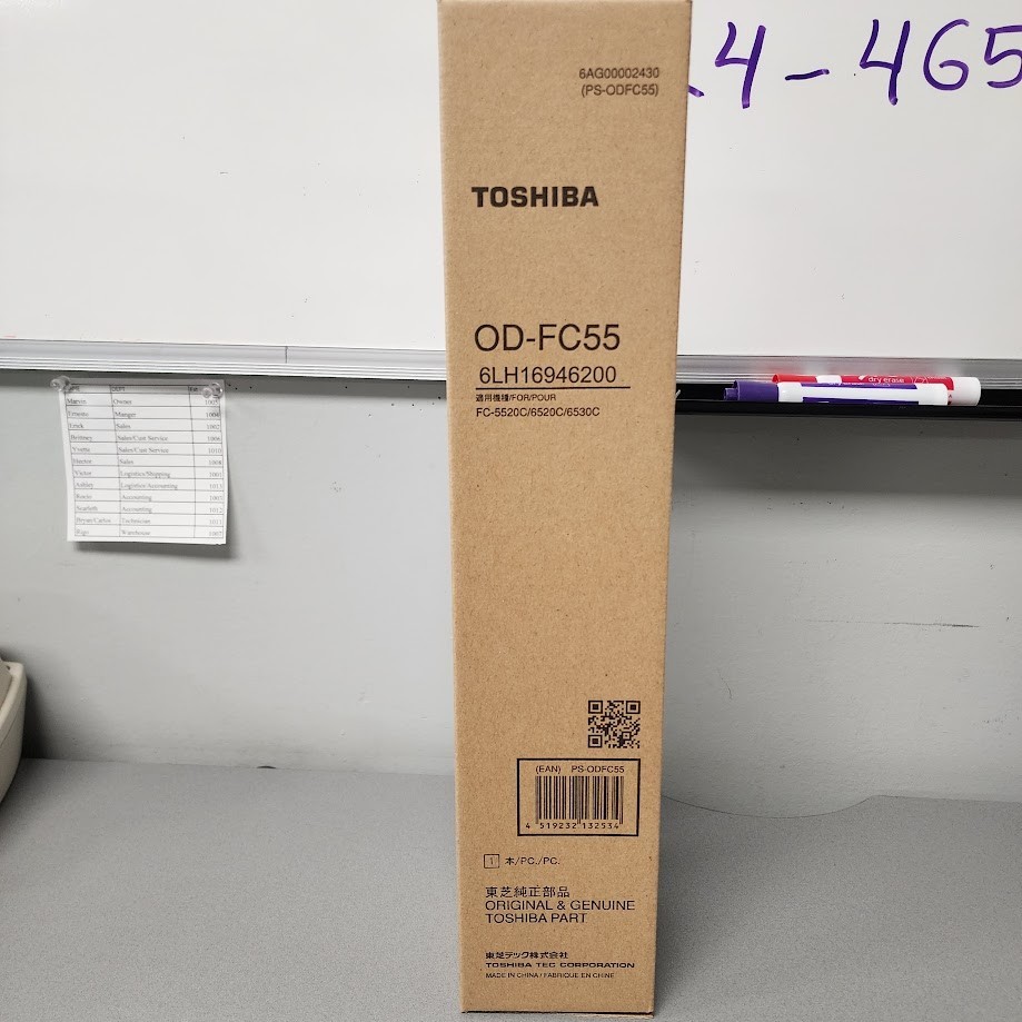 Toshiba OD-FC55 Drum for E-Studio 5520C, 6520C, 6530C (6LH16946200)