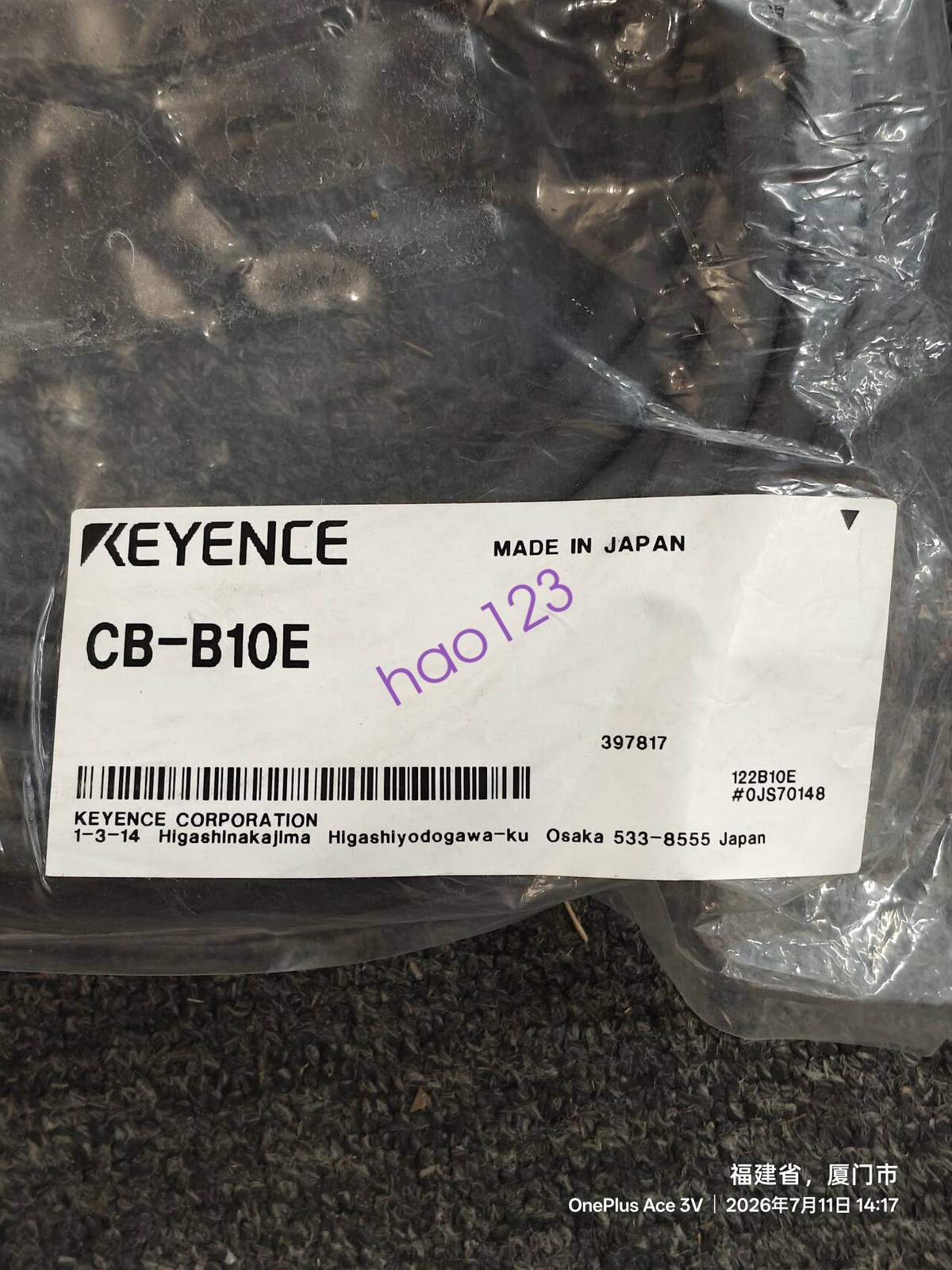 Keyence CB-B10E transducer Brand New DHL/FedEx