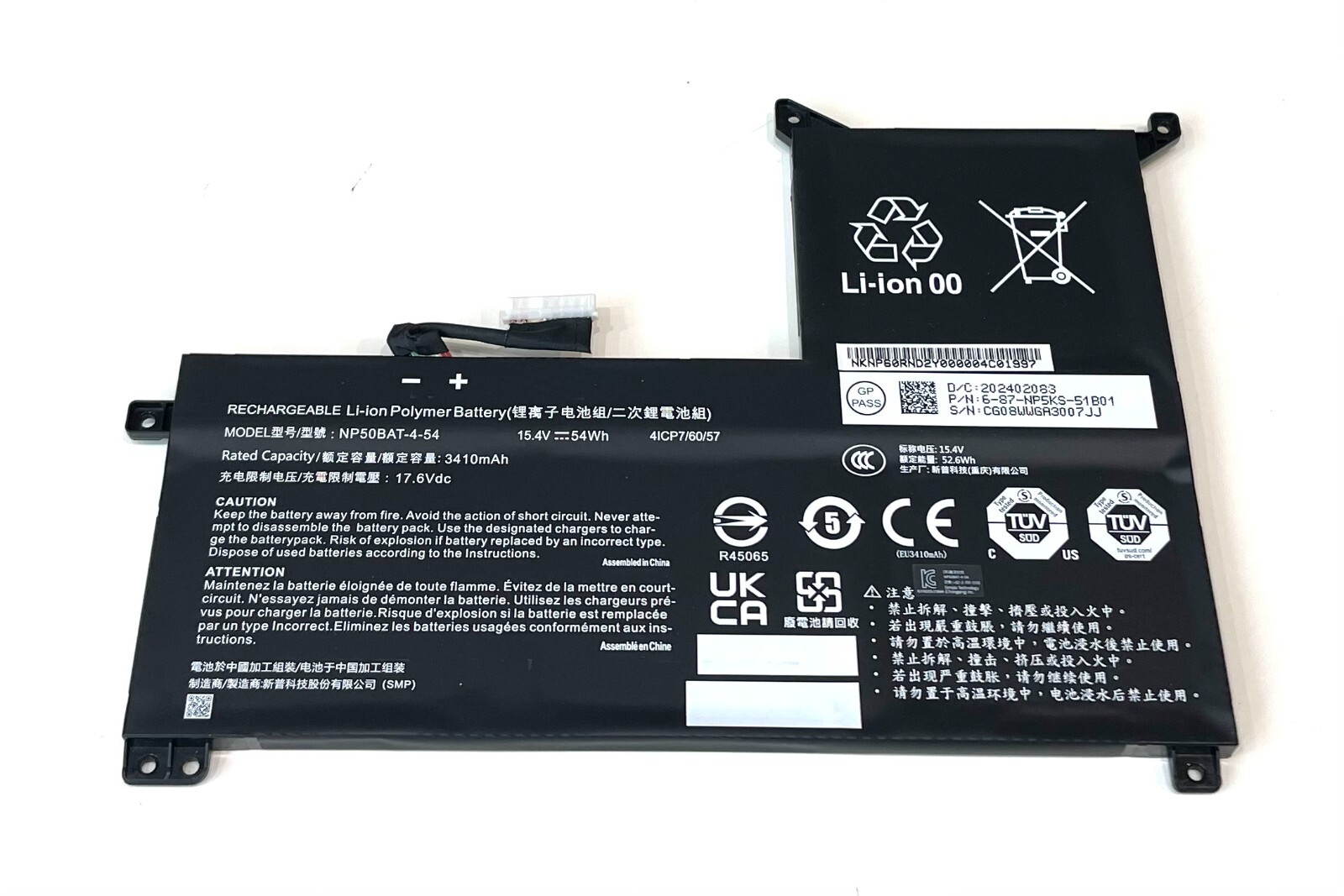 6-87-NP5KS-51B01 NP50BAT-4-54 GIGABYTE G6 KF 2024 Laptop Battery 15.4 54WH OEM