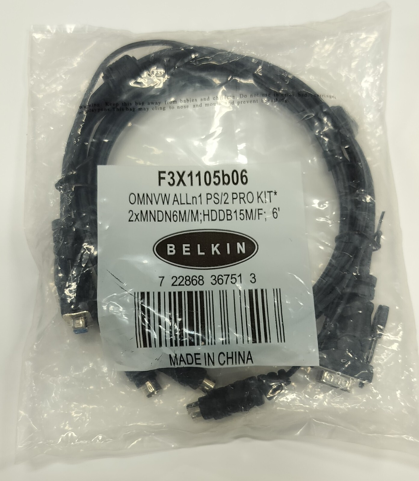 Belkin F3X1105B06 OmniView All in 1 PS/2 Pro Kit 6ft PS2 KVM Cable