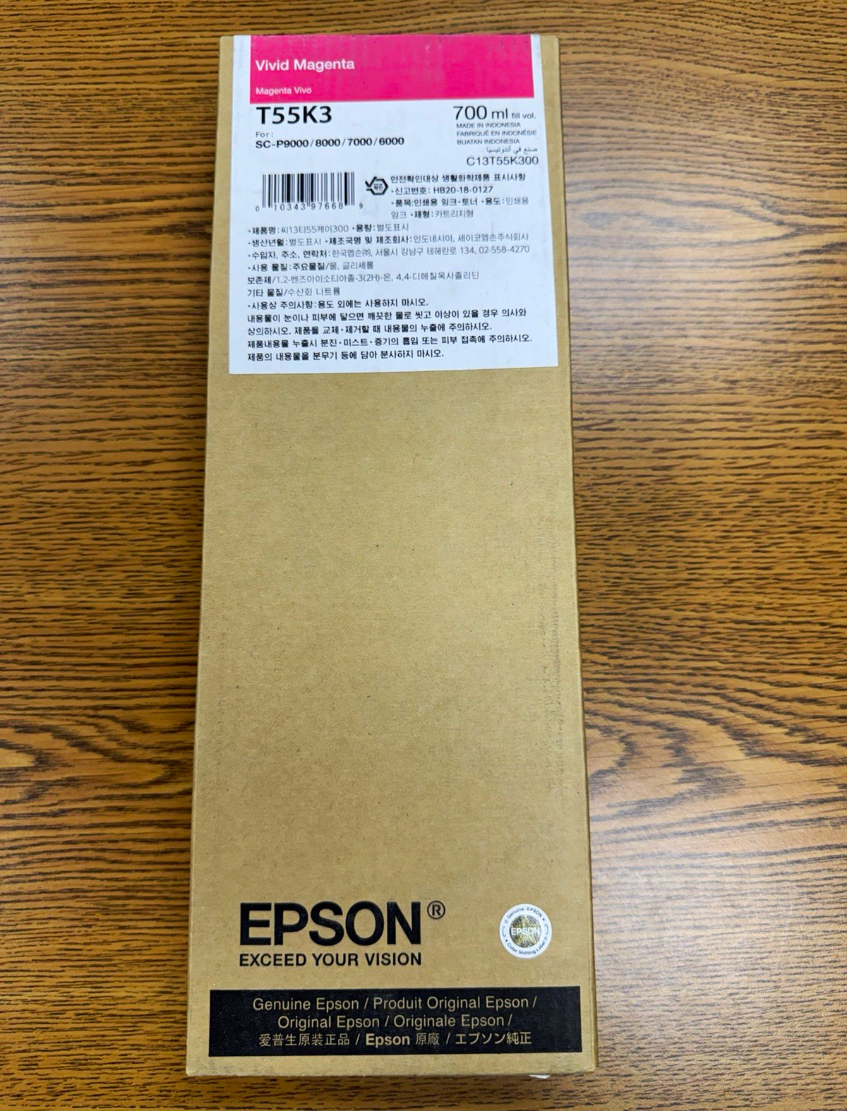 Epson Genuine T55K3 Vivid Magenta Ink 700ml - Expiration date 01/26/2026