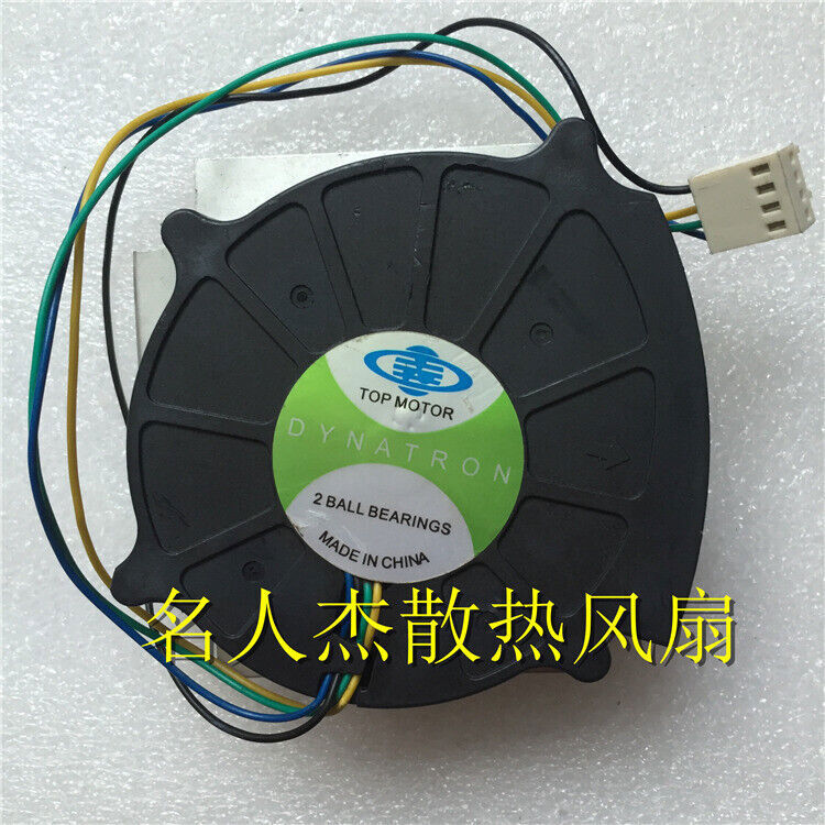 Genuine Top Motor 8015 Db128015bu-a  4-wire Pwm Double Ball 12v 0.70a