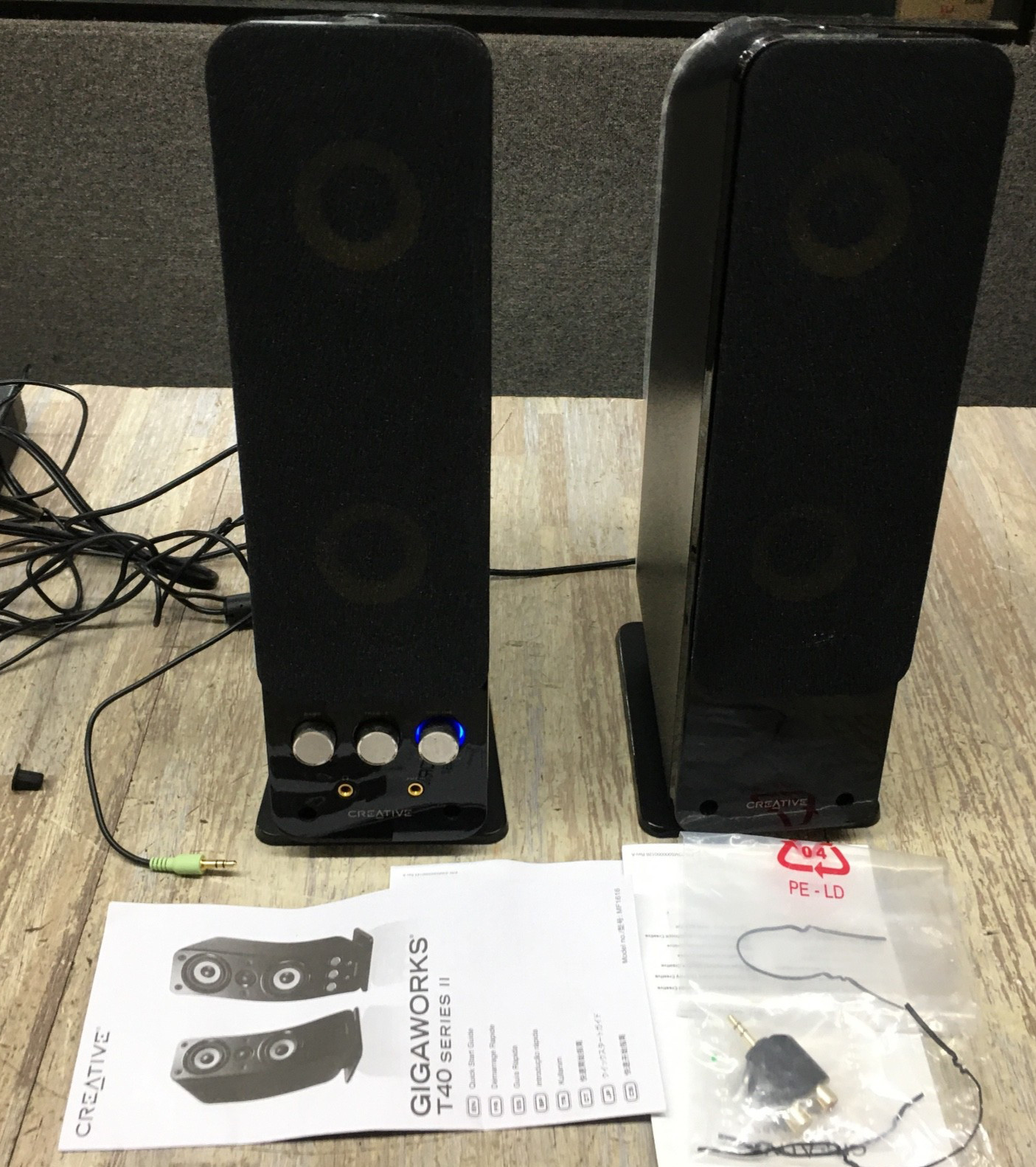 Creative GigaWorks T40 Series II 2.0 Multimedia Speaker System NICE TESTED