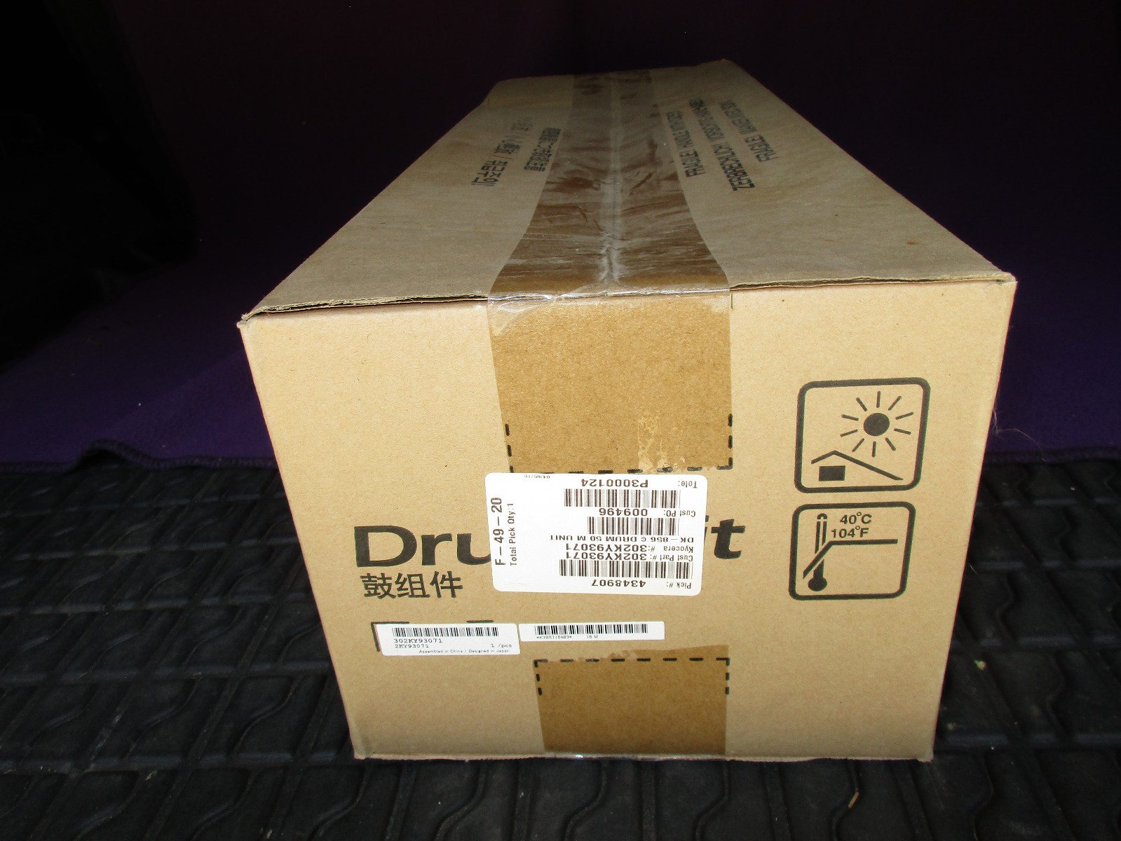 Genuine Kyocera DK-856 Drum Kit