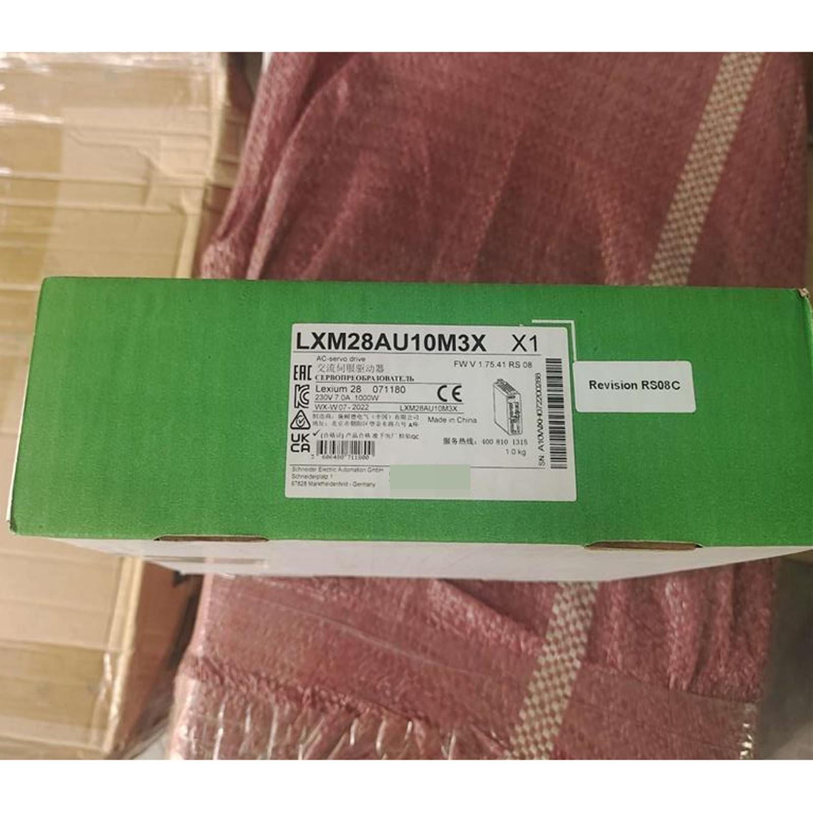 one new Schneider LXM28AU10M3X Servo Drive DHL SHIPPING