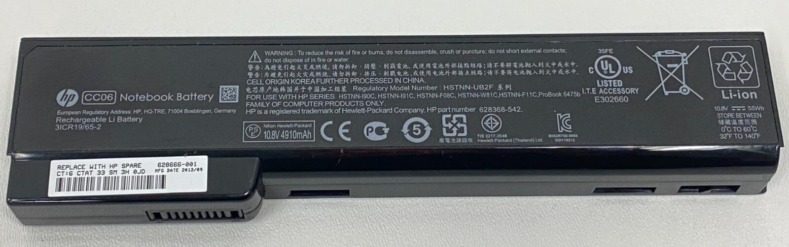 GENUINE OEM HP ProBook 6470b Battery CC06 HSTNN-UB2F 628666-001 628368-542