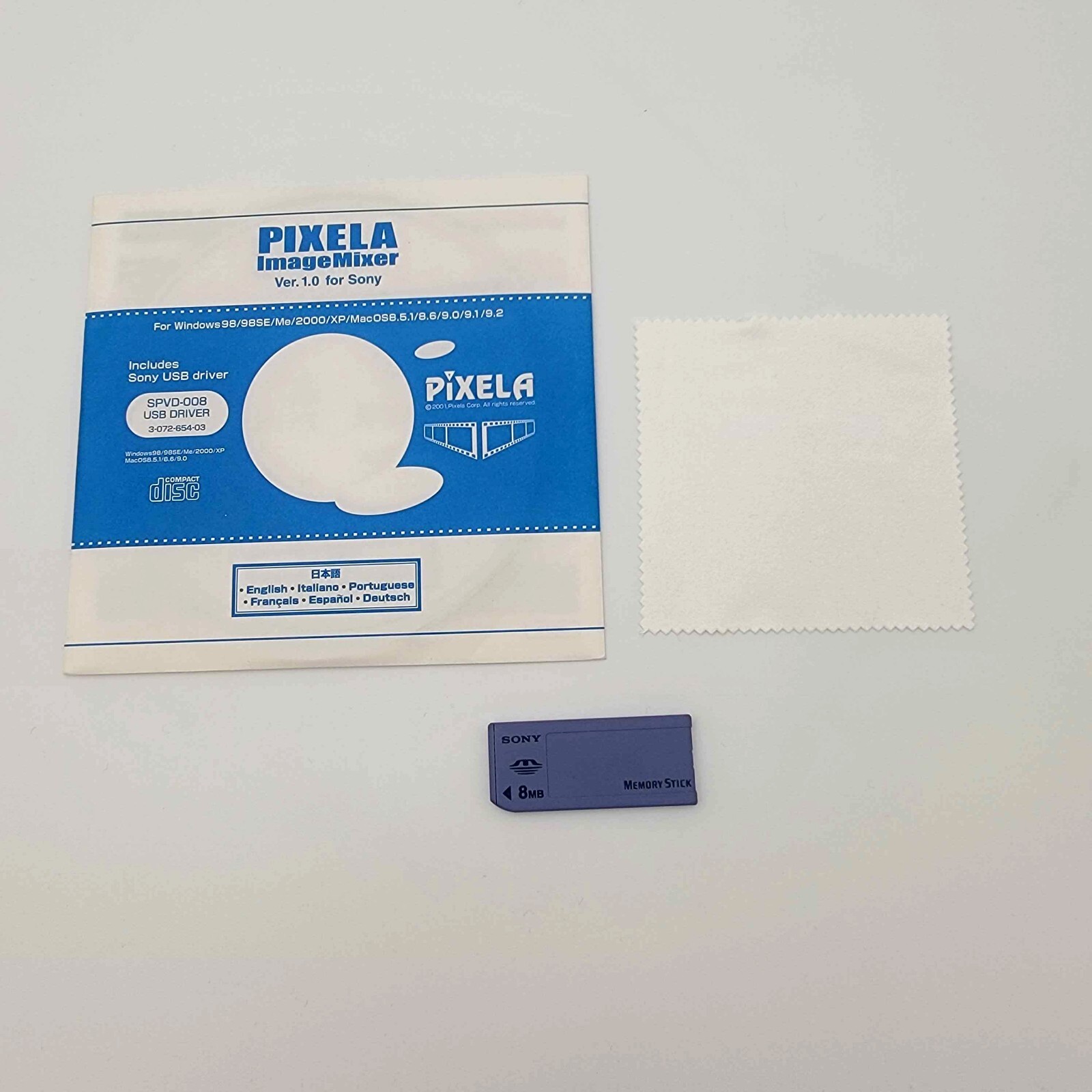 Sony Pixela ImageMixer ver. 1.0 with SPVD-008