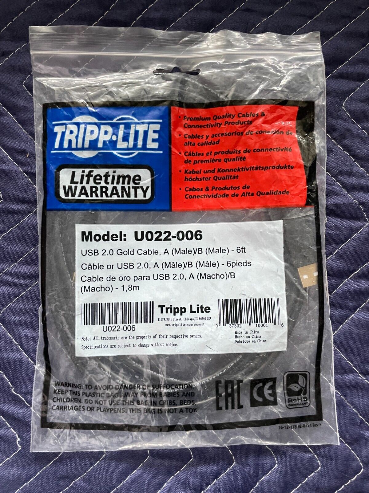 Tripp Lite USB 2.0 A/B Cable M/M 6-Ft U022-006