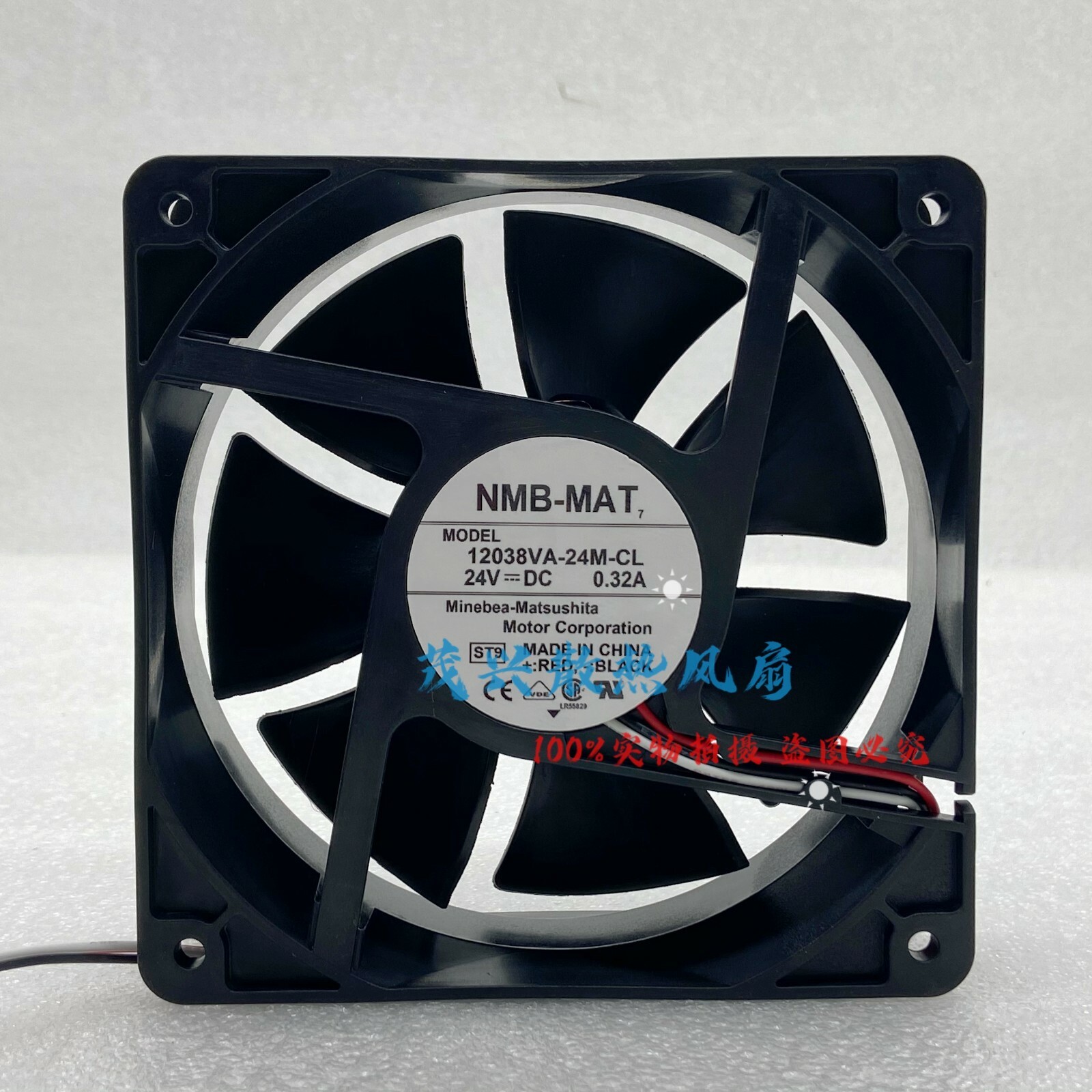 Qty:1pc inverter cooling fan 12038VA-24M-CL DC24v 0.32A