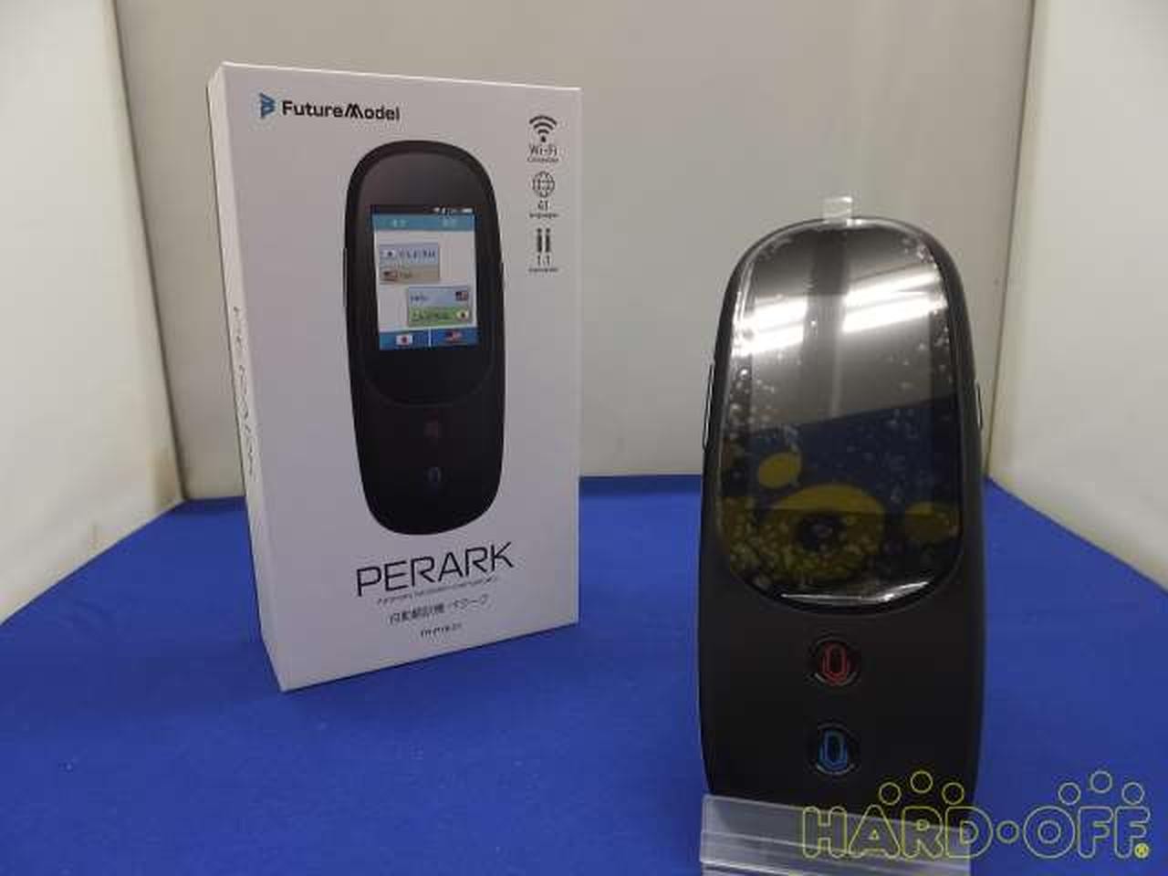 Android device model TP P18 01 FUTUREMODEL