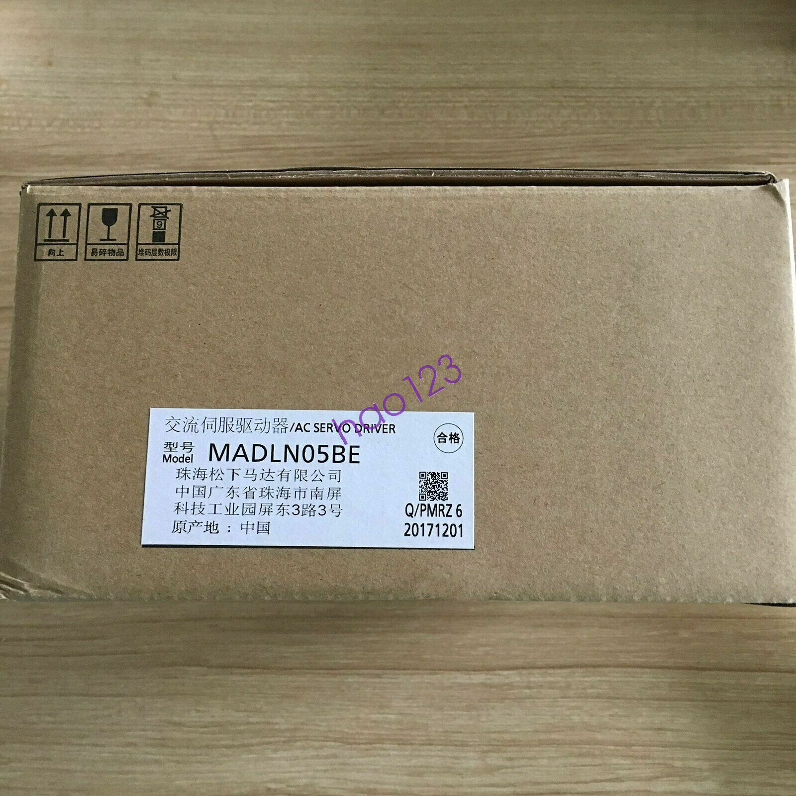 In Box For Panasonic AC Servo Driver MADLN05BE UPS/FedEx NEW