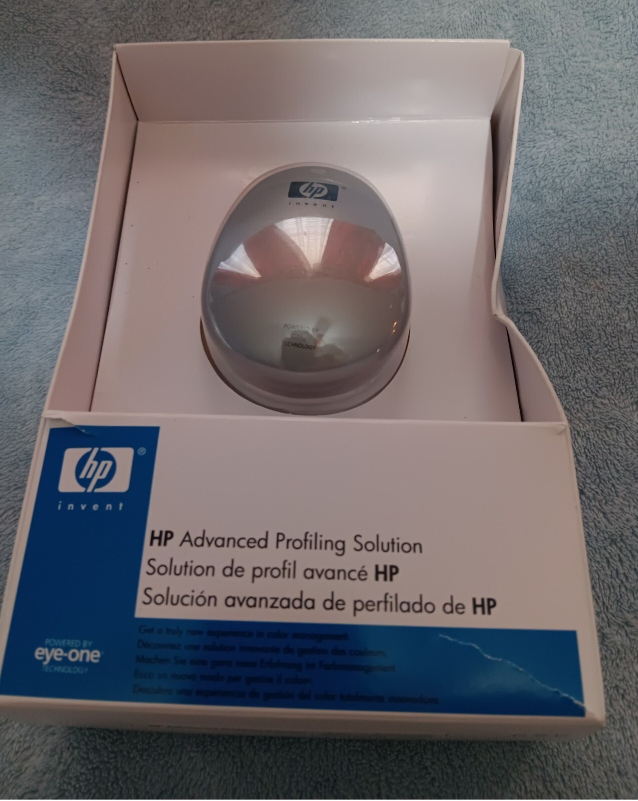 HP Advanced Profiling Solution Model #BCLAA-0609 HP Part #Q6695A-60001 NEW
