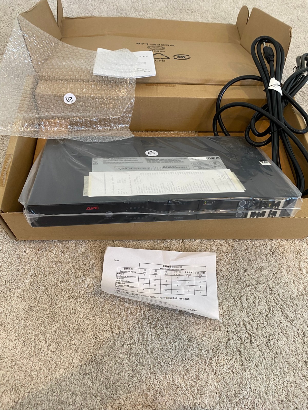 APC AP4450A NetShelter Rack ATS 2G Automatic Transfer Switch 120V