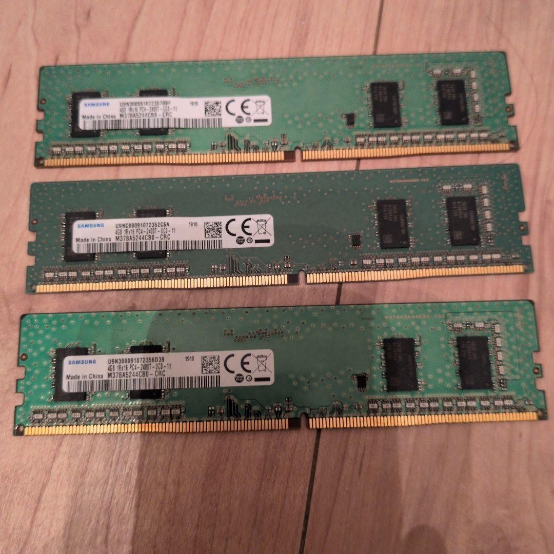 Samsung 4GB DDR4 2400T Memory Kit 3-Piece PC4-2400T, used