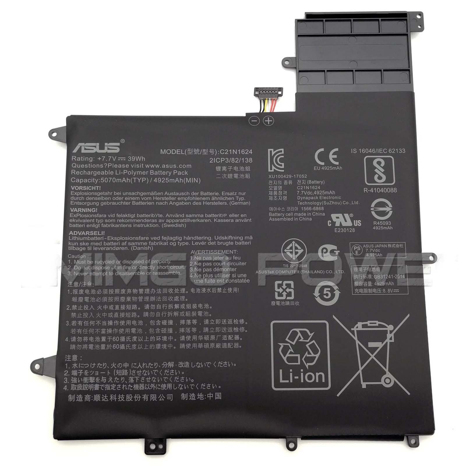 Genuine Battery C21N1624 C21N1706 For ASUS Q325U Q325UA Q325UAR UX370UA Series