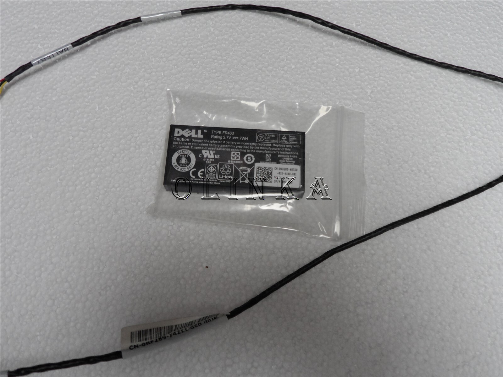 DELL POWEREDGE R510 R515 SERVER PERC H700 6I SAS SATA RAID BATTERY & CABLE NU209