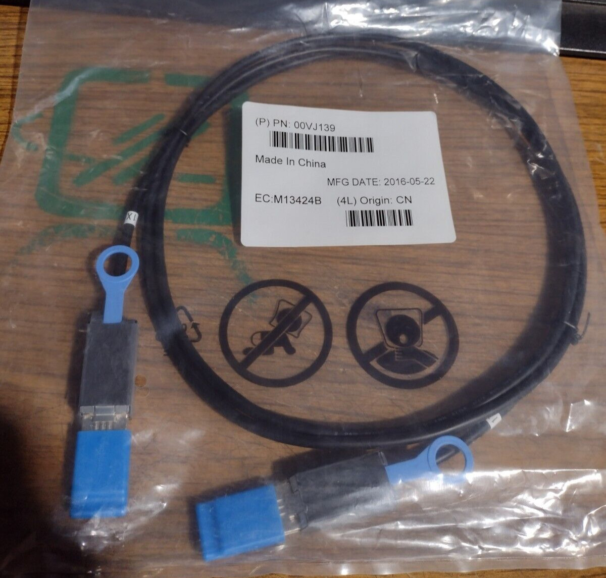 IBM 2.0 Meter Mini-SAS / Mini-SAS Cable (00VJ139) - FAST SHIPPING #Z41