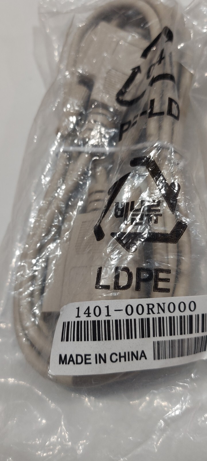 5 Ft Cisco 1401-00RN000 RS232 DB9 Female to Female 9-Pin Cable Cord 