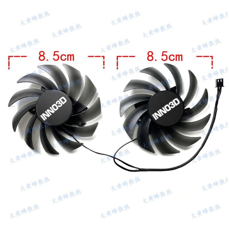 Graphics Fan CF-12915S For INNO3D GTX1650S Twin X2 Black Gold Supreme