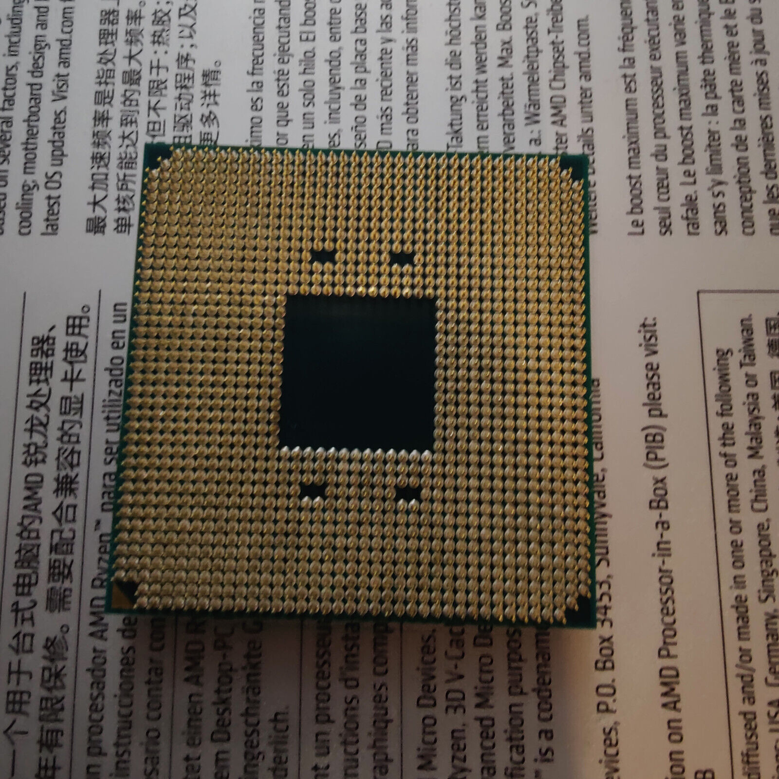 AMD Ryzen 7 5800X3D 8-core, 16-Thread Desktop Processor 