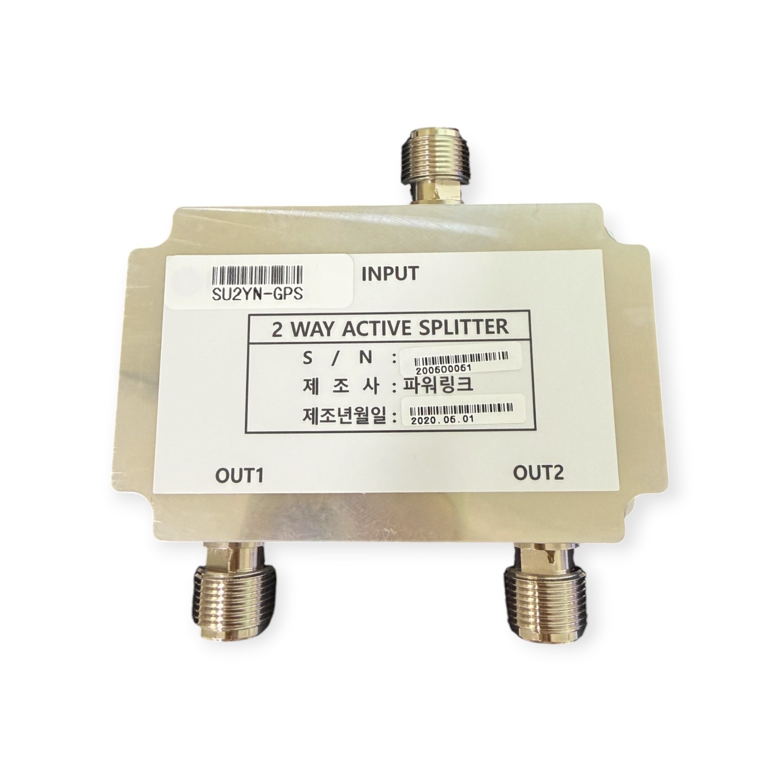 1560-1610MHz GNSS 2-Way Active Splitter N Female GPS GLONASS Galileo BeiDou