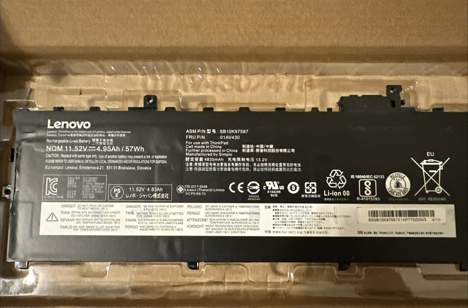 Genuine Battery 01AV430 Lenovo ThinkPad X1 Carbon 5th Gen / 6th Gen G6 01AV494