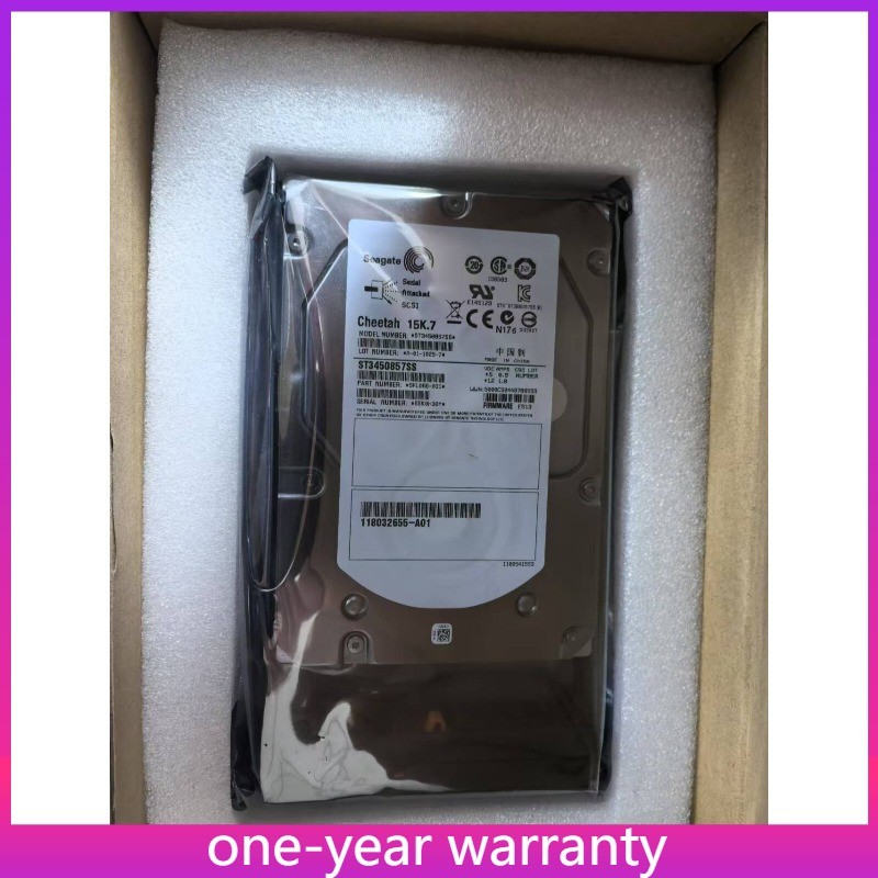 1PCS AX SS15 450 EMC AX-SS15-450 450G 15K 3.5" SAS Hard Drive 005048877 0050489