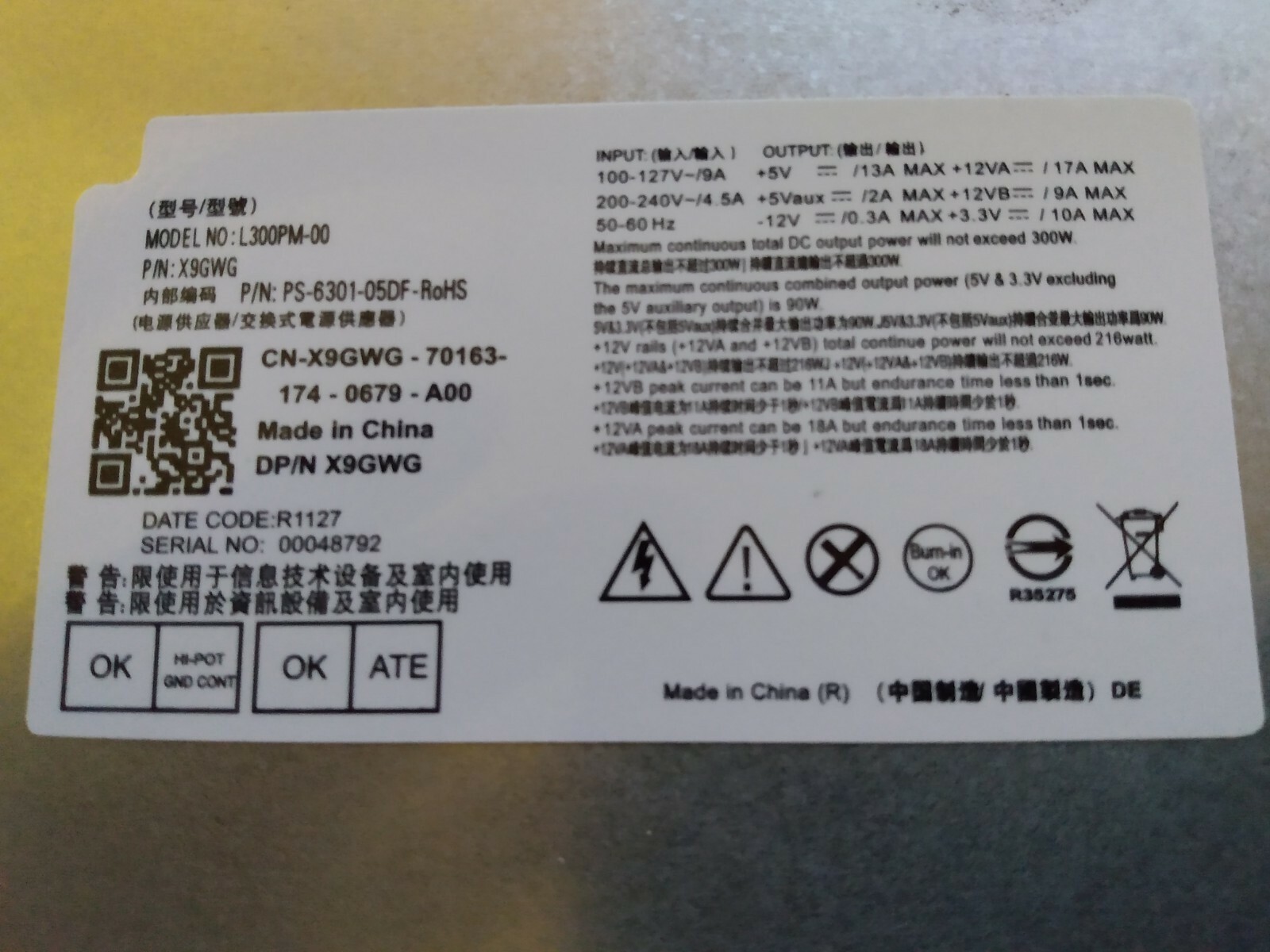 Computer Power Supply, Model No: L300PM-00, New No Box.