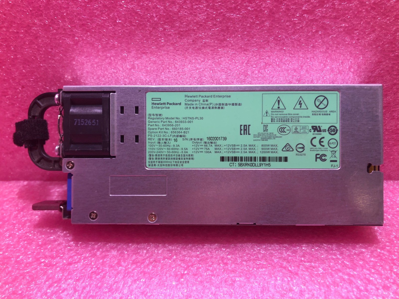 Strong-IT HP  660185-001  1200W POWER SUPPLY PA Q-