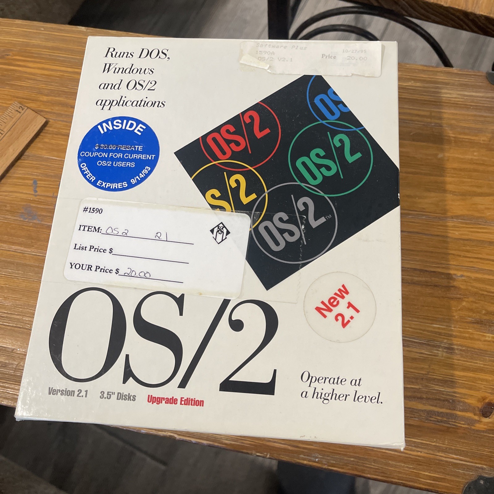 1995 Vintage Software Plus