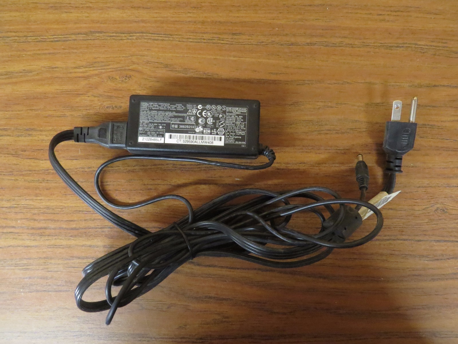 + COMPAQ PA-1530-02C P/N:159224-001 AC ADAPTER