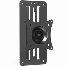 VIVO Height Adjustable 17