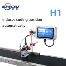 Automatic 12.7mm Online Inkjet Printer Date Coding QR Barcode picture