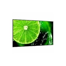Sharp NEC Display E758 75